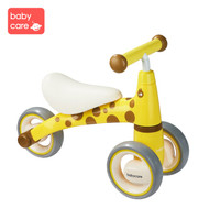 babycare儿童平衡车无脚踏 宝宝滑步车婴儿学步车周岁礼物溜溜车 赛柏黄