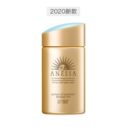 ANESSA 安热沙 金瓶防晒霜 60ml