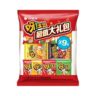 呀土豆9连超值大礼包360g节日送礼薯条薯片零食膨化食品