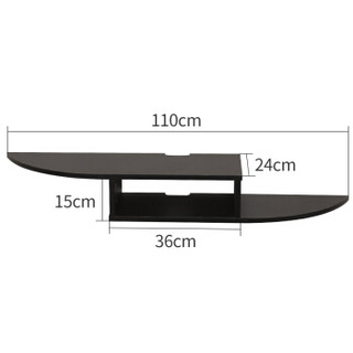 美达斯 机顶盒架 路由器架 墙上电视柜置物架挂架搁板壁挂木质 黑色110cm 12535