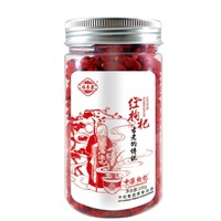 中杞 福寿果 特级头茬免洗枸杞 100g瓶装+赠品