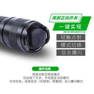 纳丽德NEXTORCH E51强光手电筒USB直充高性能战术手电18650小直1000流明