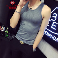 俞兆林（YUZHAOLIN）背心 男士时尚休闲无袖镂空透气背心B353-B03蓝灰L