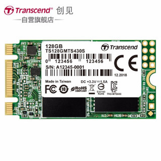Transcend 创见 MTS430S系列 SSD固态硬盘 M.2接口 240GB-256GB