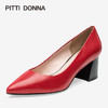 PITTI DONNA 高跟鞋女 通勤尖头套脚粗跟 EPD 8T55802 红色 36