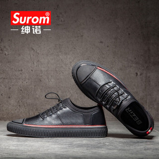 绅诺（SUROM）韩版低帮休闲时尚舒适休闲鞋 SN-2003 黑色 43