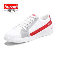 绅诺（SUROM）韩版时尚休闲经典低帮潮流板鞋 SN-1811 红色 39