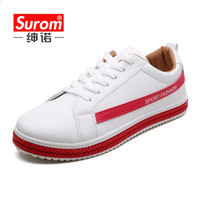 绅诺（SUROM）男士韩版低帮时尚休闲板鞋 SN-ZY6888 白红 41