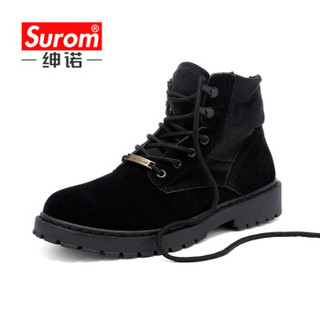 绅诺（SUROM）男士复古潮流工装休闲鞋 SN-ZL02 黑色 40