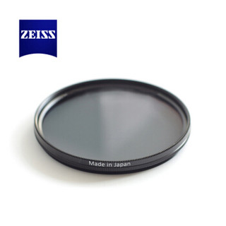 蔡司（ZEISS）POL 滤镜 72mm 卡尔蔡司T* 镀膜 CPL 偏振镜