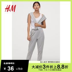 Hm家居服女睡裤春装新款舒适睡裤长裤 什么值得买