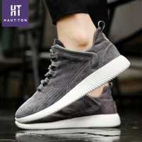 皓顿（HAUT TON）男士休闲舒适猪皮系带运动鞋子 9371YD050 灰色【偏小一码】 41码