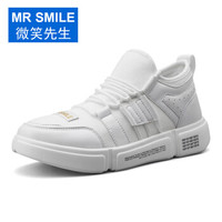 微笑先生（MR SMILE）运动休闲学生韩版潮流百搭嘻哈男板鞋白色41