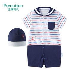 全棉时代 婴儿针织海军领短袖连体衣+帽子2件装 *2件