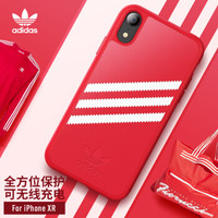 adidas（阿迪达斯）苹果iPhone XR 6.1英寸 时尚防摔防滑手机壳 Gazelle系列经典三条杠-鲜艳红