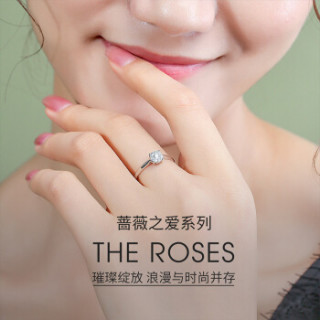 商品喜钻 白18k金众星捧月结婚钻戒时尚钻石女戒 共15分 14号