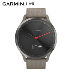 GARMIN 佳明 vivomove HR 智能手表