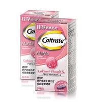 考拉海购黑卡会员：Caltrate 钙尔奇 妈妈钙 60粒 2瓶装