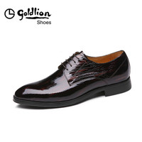 金利来（goldlion）男士都市正装休闲英伦时尚舒适皮鞋50291021040A-棕色-42码