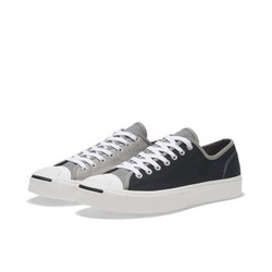 CONVERSE 匡威 Jack Purcell 167920C 开口笑低帮板鞋