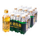 秋林格瓦斯饮料350ml*24瓶面包乳酸菌发酵饮品哈尔滨特产特色 *5件