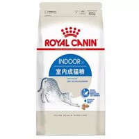 京东PLUS会员：ROYAL CANIN 皇家 I27 室内成猫粮 0.4kg