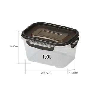 韩国进口 CIMELAX食品级长方形塑料密封保鲜盒套装 家用厨房收纳 微波可用餐盒 3盒*1