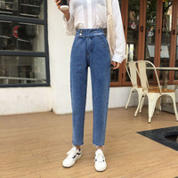 米兰茵（MILANYIN）女装 2019新款韩版宽松bf显瘦百搭扣在直筒牛仔裤 MLYH298 蓝色 M