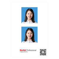 柯达 Kodak 洗照片 证件照 日本签证 冲印（2张/套）【支付后到
