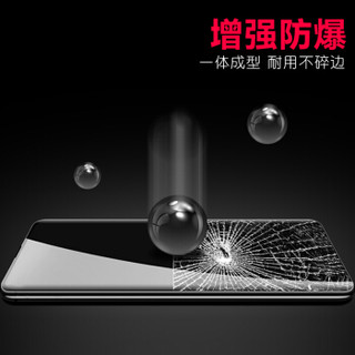 HotFire 小米红米Note8Pro/Redmi Note8Pro通用钢化膜 手机保护膜保护膜非水凝全玻璃膜【2片装】