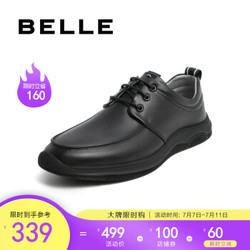 BELLE/百丽休闲鞋男鞋2020春季商务系带27297AM0 黑色 41