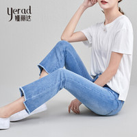 娅丽达 YERAD 女裤2019夏季新款九分牛仔裤女浅色微喇叭毛边显瘦裤子I2130 浅蓝色(B1) 26