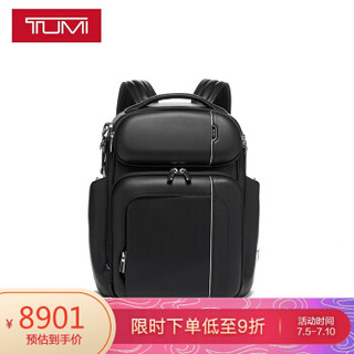 TUMI 途明Arrive'系列旗舰商务高端男士双肩包095503012DL3黑色