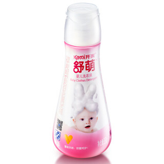 开米（kami）舒萌婴儿浓缩机洗手洗洗衣液 倍柔呵护抑菌洗涤液 350g 瓶装