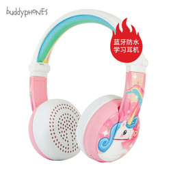 BuddyPhones Wave 运动防水儿童耳机头戴式无线蓝牙 带麦克风话筒 护耳可爱卡通耳麦 学生网课学习用 粉色