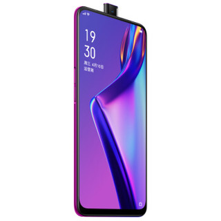 OPPO K3 4G手机 8GB+256GB 星云紫