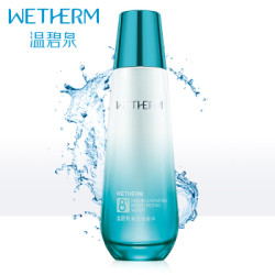温碧泉八杯水新活保湿水130ml(补水保湿 护肤爽肤水化妆品男女) *2件