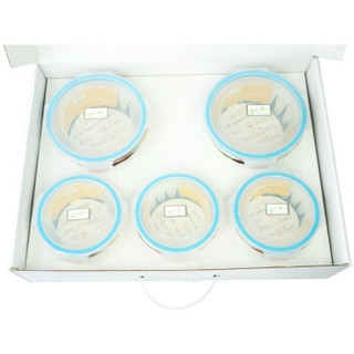 贝特阿斯（BestHA)耐热玻璃保鲜盒五件套（450ml*3+800ml*2) 烤箱 冰箱 微波炉适用饭盒RL5-02