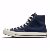 CONVERSE匡威官方 Chuck 70 经典高帮复古帆布鞋 164945C