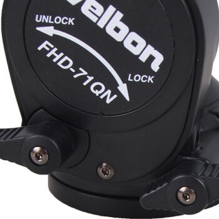 金钟（Velbon）FHD-71QN 摄影摄像单把手云台 适用于各种长焦镜头 专业数码摄像机