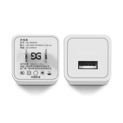 GUSGU 古尚古 充电器头 5W  