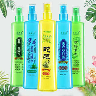 君偕 花露水驱蚊清香型止痒驱蚊喷雾195ml *2瓶装