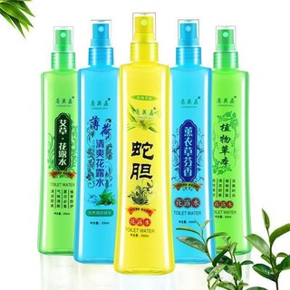 君偕 花露水驱蚊清香型止痒驱蚊喷雾195ml *2瓶装