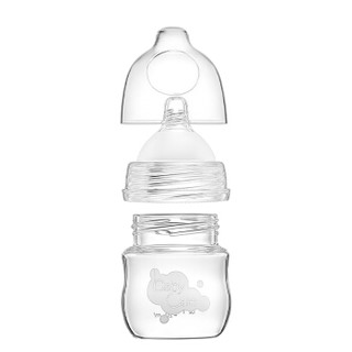 babycare新生婴儿玻璃奶瓶 宝宝宽口径带吸管手柄耐摔小奶瓶-260ml 1826