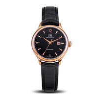 SHANGHAI 上海牌手表 箐睿系列 809-2L 女士自动机械手表