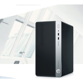 HP 惠普 ProDesk专家系列 480G4 台式机 酷睿i3-7100 4GB 1TB HDD  