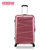 AMERICAN TOURISTER  男女行李箱拉杆箱20/24/29寸