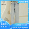 w closet2020春季新款 日系高腰裤脚开叉水洗牛仔裤女9107323127