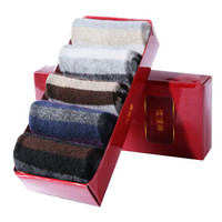 恒源祥加厚保暖兔毛男袜 宽松口条纹中筒袜子 混色5双装