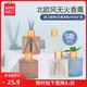 MINISO 名创优品 无火精油香薰 100ml 琥珀与晚香玉